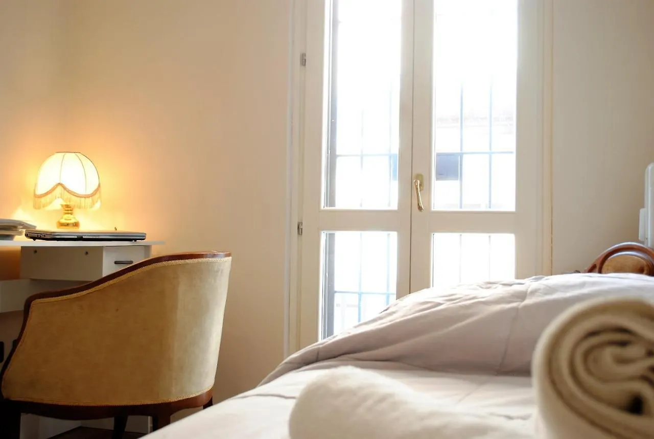 Dreaming Piazza Bra Rooms Βερόνα 3*,  Ιταλία